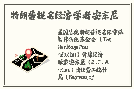 金刚杵汆肉莲全过程
