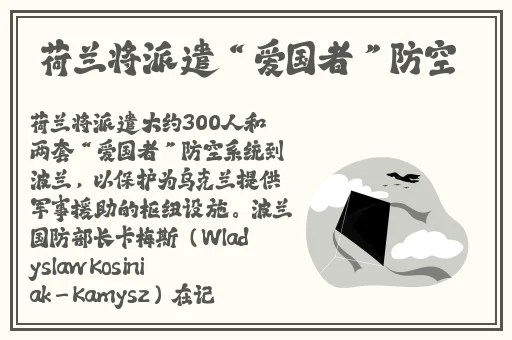 ysl蜜桃色4725