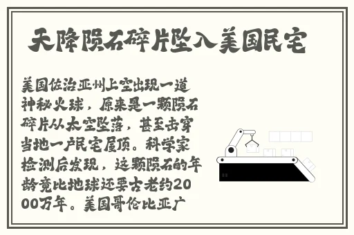 8X518爵士娱乐陪你一日三餐同您一夜暴富