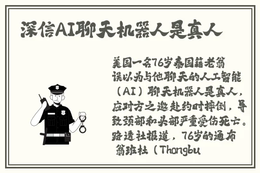 一个人在线观看片www