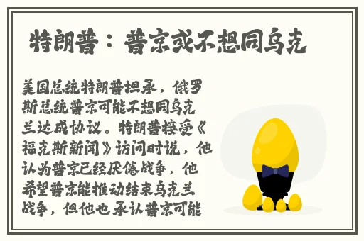 姐姐的朋友在完整5视频带翻译
