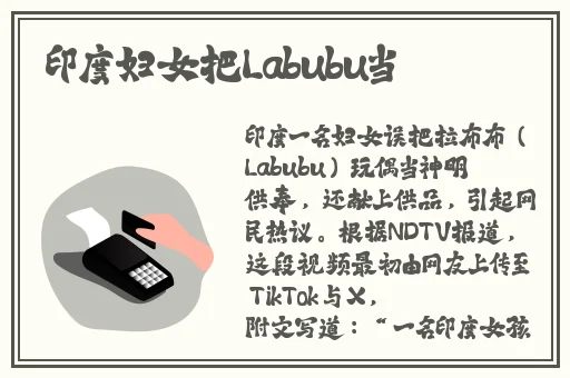 蘑菇视频版下载官网